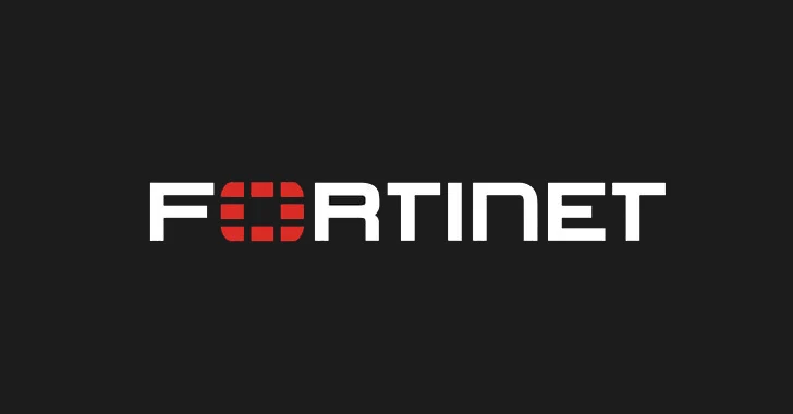 FortiClientEMS Software