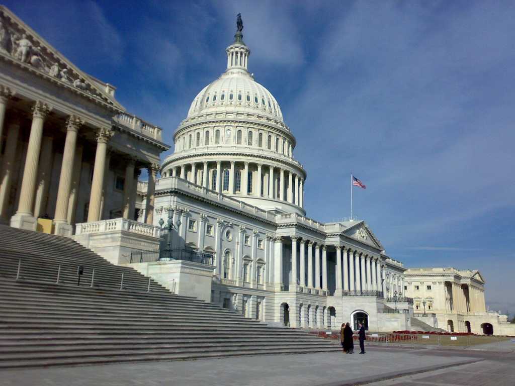 us capitol