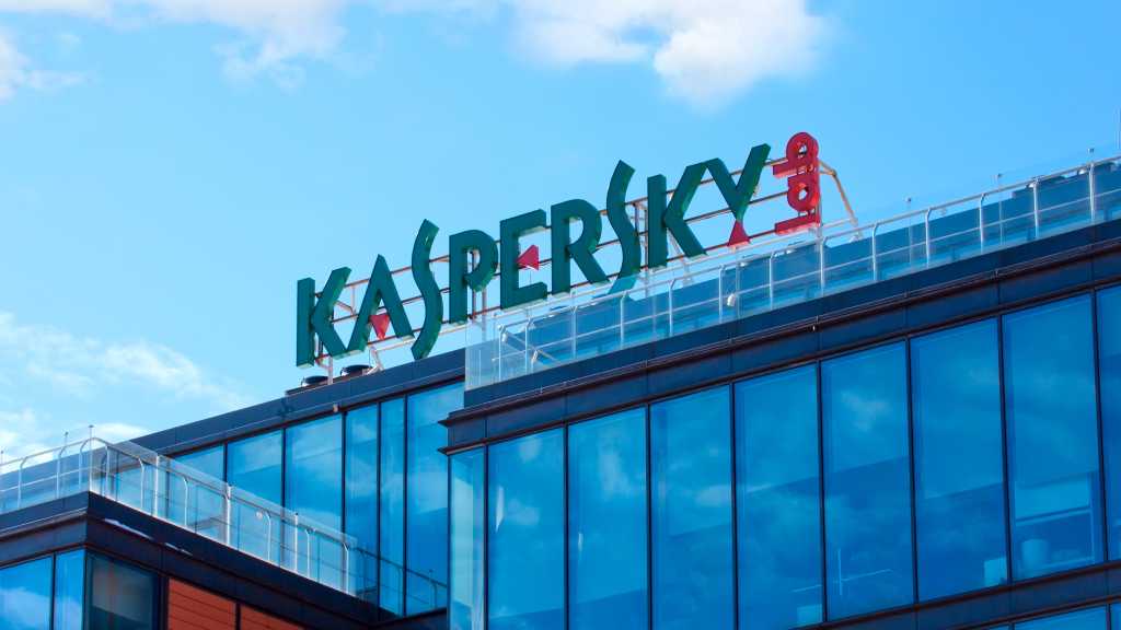 Kaspersky Lab sign on building exterior