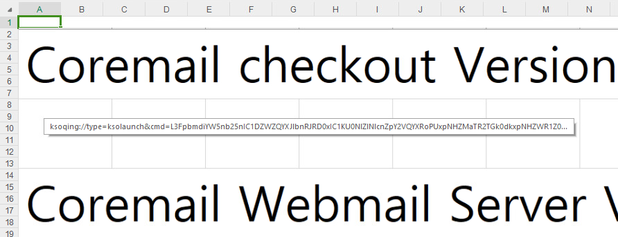 Analysis of two arbitrary code execution vulnerabilities affecting WPS Office