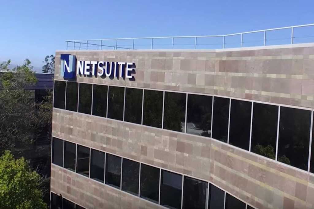 NetSuite HQ