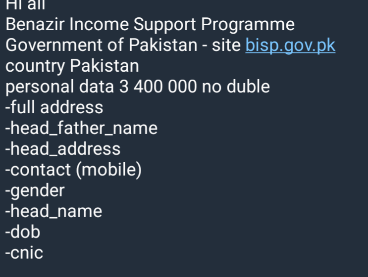 Pakistani PII Data Leakage